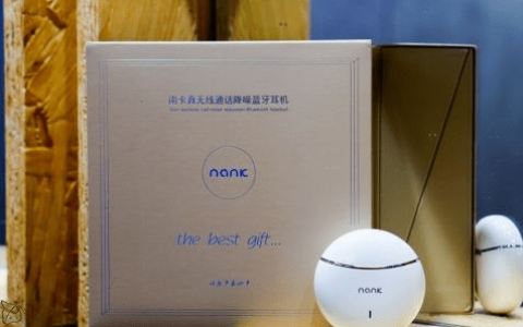 游戏影音耳机推荐;性价比高的游戏耳机排行（游戏耳机推荐2020）