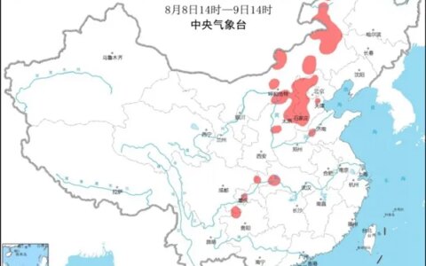 强对流预警：京津冀等8省区市有8至10级雷暴大风或冰雹-9省市部分地区有大到暴雨及强对流天气 新闻