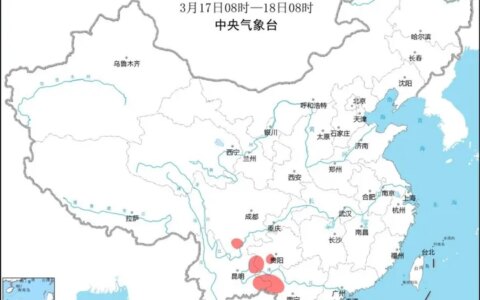 强对流！四川贵州等地部分地区将有8至10级雷暴大风或冰雹-贵州冰雹灾害