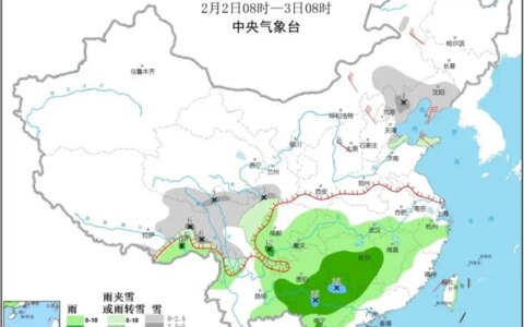 江南华南等地有较强降水（江南的中心在哪里）