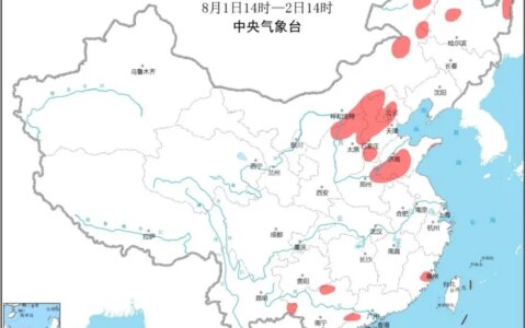 预警！北京天津广西广东等地局地将有8至10级雷暴大风或冰雹-北京雷雨冰雹