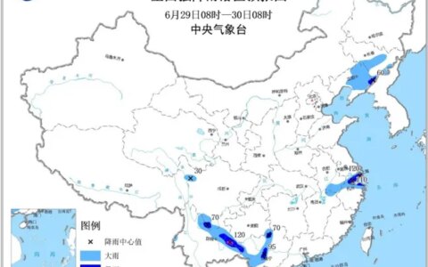 浙江广西云南等地有大到暴雨东北局地有较强降雨（浙江有暴雨吗?）