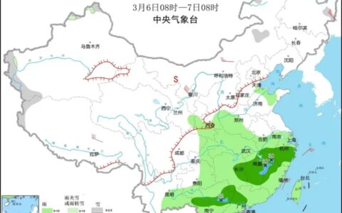 南方仍有阴雨天气 台湾海峡等海域有大风天气（台湾的台风季节是每年的哪几个月份）