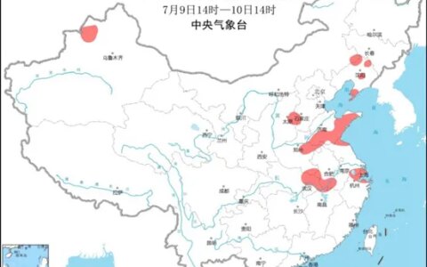 强对流预警发布！辽宁上海等地有8-10级雷暴大风或冰雹-大风雷电大雨预报