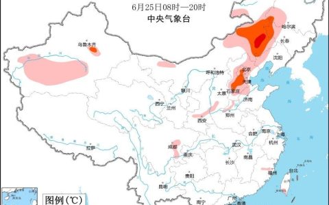 中央气象台：华北黄淮等地高温天气将有所减弱 江南华南降雨26日后减弱（下列行为属于契税征收范围的是哪些）
