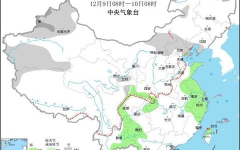 中央气象台：全国大部地区降水稀少，冷空气活动频繁（中国气象降水量多少）