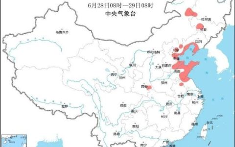 预警！预警！北方局地或现8至10级雷暴大风冰雹-中国各地暴雨排名