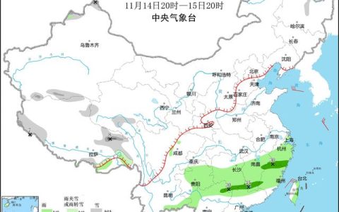 中央气象台：江南等地有降水过程（江南年降水量在多少毫米）