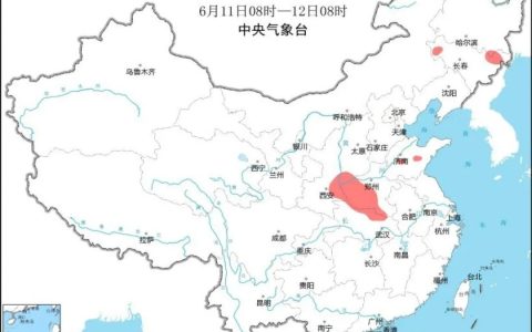 强对流天气来袭！陕西等地将有8-10级雷暴大风或冰雹-陕西强降雨来袭 多地发布最高级暴雨预警