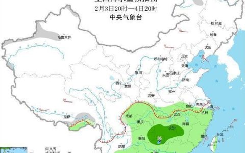 雷电伴其间！南方本轮连阴雨尚难望到头！北方未来降雪仍存有变数（南方多地再迎暴雨英语翻译）