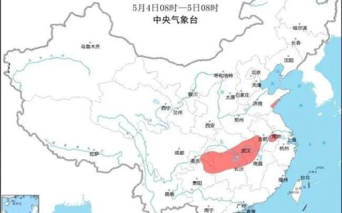 贵州局地将有8-10级雷暴大风或冰雹-贵州局地有阵雨或雷阵雨 6级风相伴