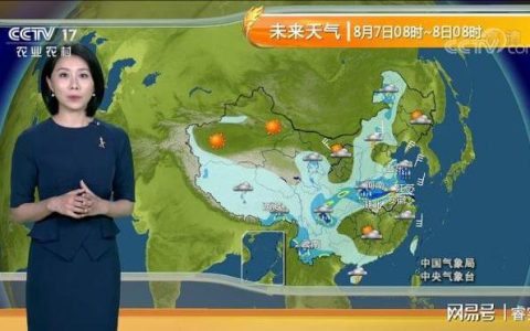 中央气象台：暴雨持续降临下列地区，8月7~9号，天气预报（8月4日暴雨）