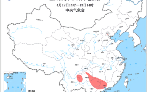 黄色预警！局地将有8-10级雷暴大风或冰雹天气-黄色预警雷雨大风