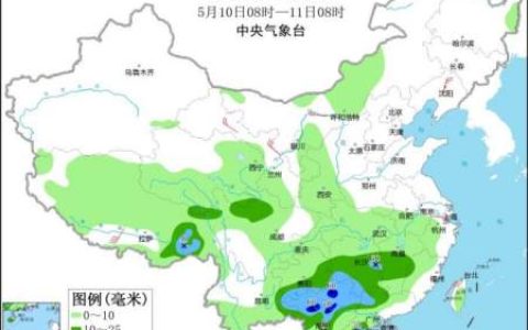 中央气象台：华南等地将有较强降雨（华南地区降雨）