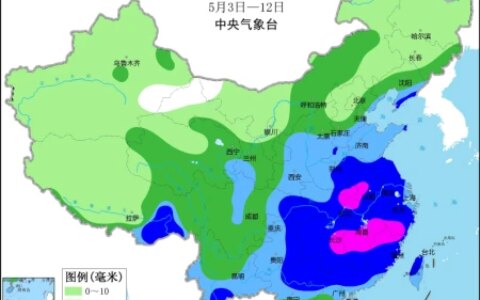 中央气象台：未来10天江淮江南等地有明显降雨过程（西西弗书店主管级）