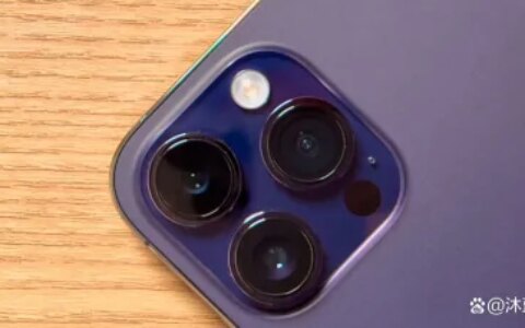 郭明錤：iPhone 16 Pro将获得更大的显示屏和潜望镜镜头-pro16尺寸