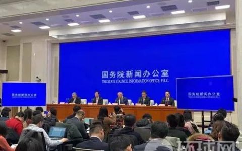 “为什么我的手机还没用上北斗？”答案让人猝不及防-为什么我们的手机还不支持北斗导航