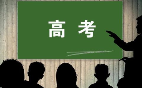 江西小伙晒高考前后伙食差距，果然是亲妈，网友：没对比就没伤害-高考前后饭菜对比分析
