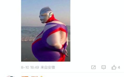 花200万都集不齐的奥特曼卡：小学生疯狂氪金，卡牌公司年入超6亿元（小学生玩的奥特曼卡片有意义吗）