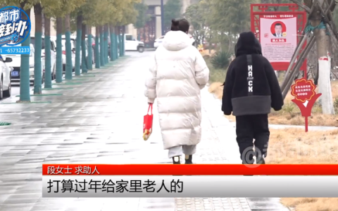 10岁男孩在文具店买了9800元奥特曼卡片 店家：这很正常，家长自己管不住孩子（小孩买奥特曼卡片新闻）