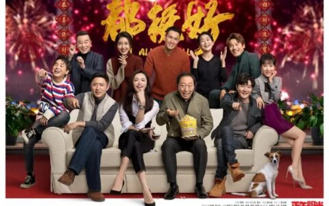 又一部都市家庭剧开拍，郝蕾《熟年》中狂飙演技，演绎中年危机-郝蕾的剧