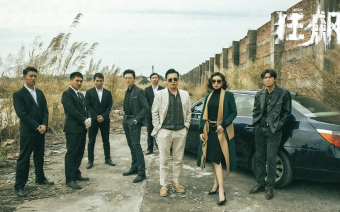 一口气看完38集《熟年》，我难掩激动，国剧都这么拍何愁没观众-电视剧熟年开机