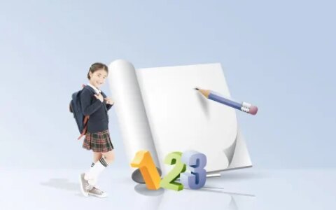 学生素质测评管理软件模块介绍（学生素质测评报告）