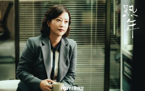 《熟年》开篇节奏拖沓影响主题深入-电视剧熟年人物关系