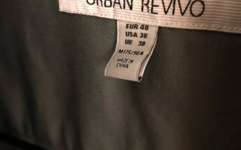 ur的衣服质量怎么样？（ur服饰是哪里品牌）