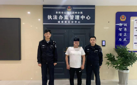 算命网红3年非法盈利200多万，这个行业的命也该算算了