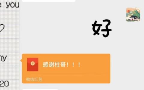 安徽一算命网红3年非法盈利200多万 每卦至少300元-安徽算命的神人