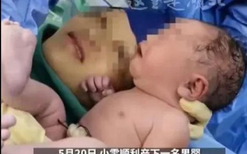 湖北武汉夫妻喜获“镜面宝宝”：神奇的生命之旅-武汉新婚夫妇过年风俗是什么