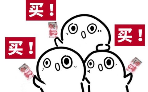 尾款人的酒店福利，99元即可入住都匀台酒店-都匀台酒店招聘