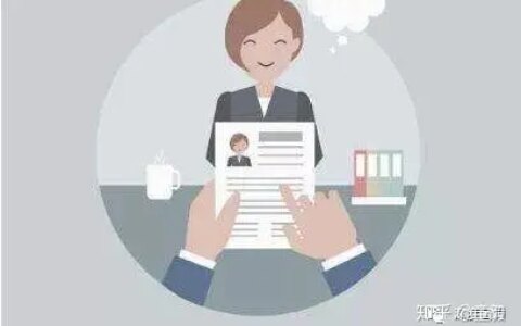 找工作有哪些靠谱的求职渠道和网站？（求职找工作 平台）