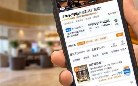 没有洗浴，含一份早餐，酒店五一推出“99元睡大厅沙发”产品-哪种酒店有沙发