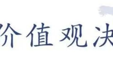 酒店五一推出“99元睡大厅沙发”，你能接受吗？-酒店床头沙发