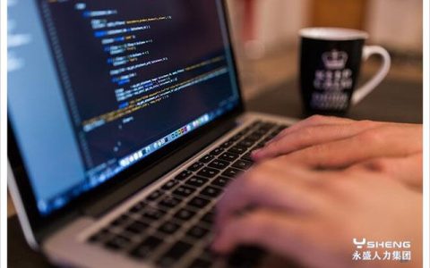 个人通过人力资源服务公司找工作靠谱吗？（人力资源服务公司好做吗）