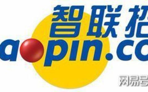 谈谈国内找工作比较靠谱的app（找工作app排行榜前十名）