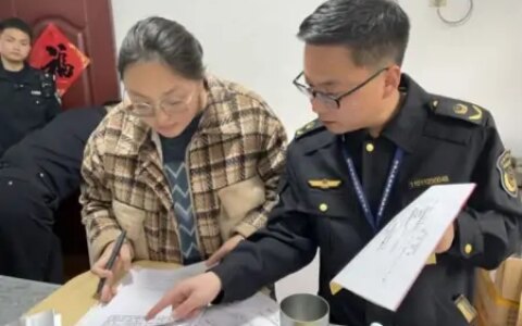 哄抬物价、虚假宣传……浙江公布“五一”消费违法典型案例-虚假购物诈骗是什么意思