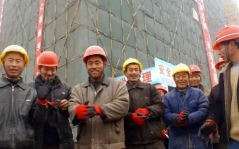 建筑工地找活网站（建筑工地找工作平台）（建筑工地找活的软件）