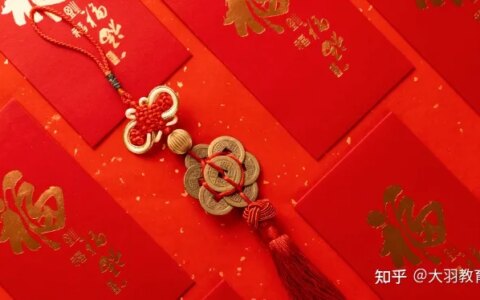 2023年的黄道吉日怎么算？（2023年万年历黄道吉日结婚登记）