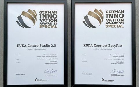 库卡荣获2023德国创新奖（德国库卡是上市公司吗）