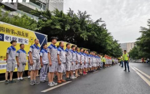 6月搬家黄道吉日？（6月搬家黄道吉日查询2023年满月酒）