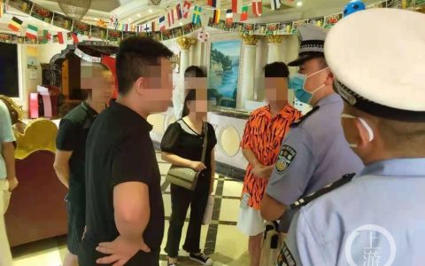 遭遇“入职先交押金”套路，小伙和家人选择了报警-员工入职交押金合理吗?