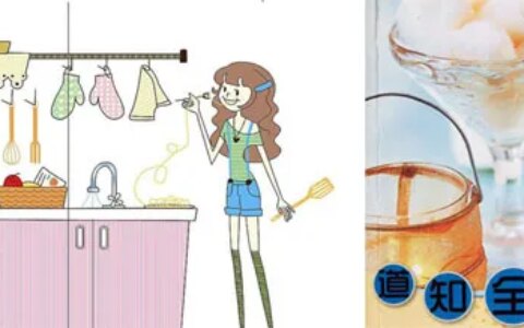 100个生活小窍门，打死也不能删！（42个生活小窍门大全）