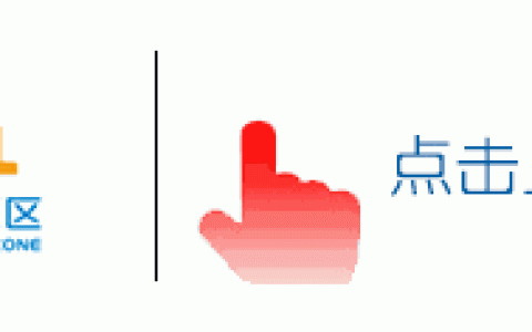 100个你不知道的生活小妙招，个个超实用！（生活小技巧,不知道的一定要学了）