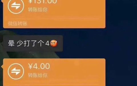 520文案：那些520单身狗文案你知道几句？最后一句太现实-520单身狗说说文案