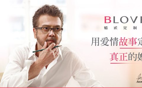 520文案！第一句就被扎哭了！-520文案简短扎心