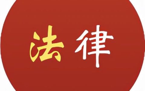 离婚协议怎么写？（要点+范本）-离婚协议书协议书怎么写才有效