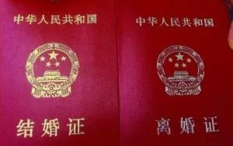 离婚协议怎么写？-离婚协议怎么写最好